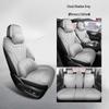 Leather Seat Cushion Cover for Tiggo 8 PLUS/PRO - New Style, Custom Fit