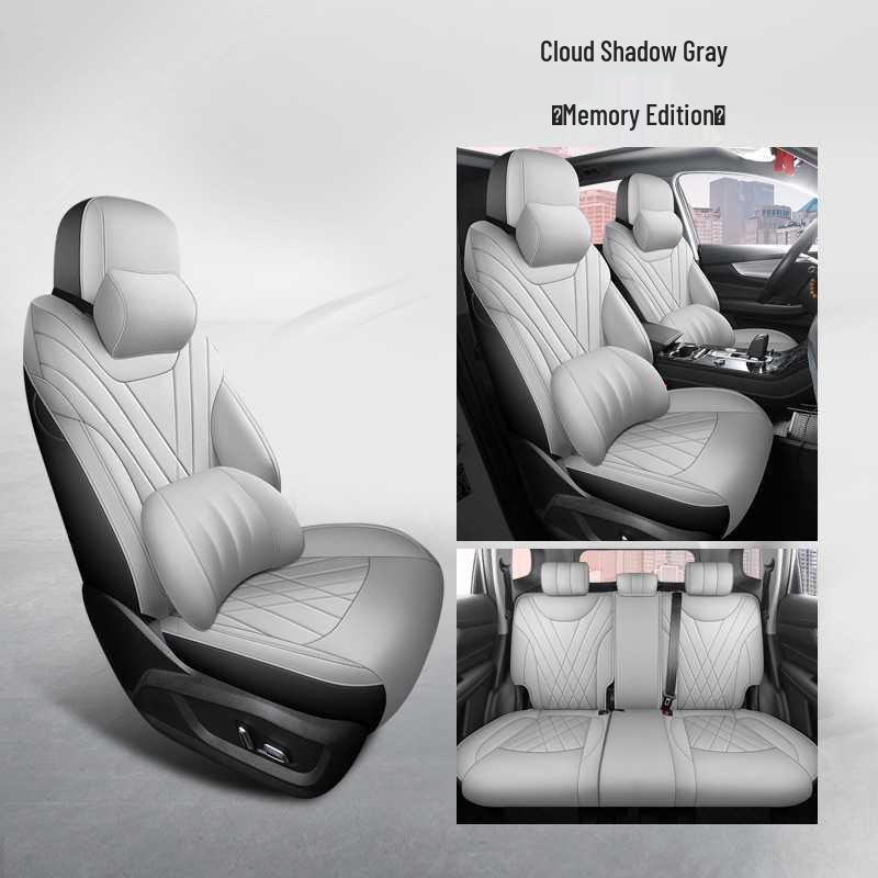 Leather Seat Cushion Cover for Tiggo 8 PLUS/PRO - New Style, Custom Fit