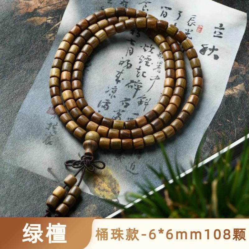 Natural Passion Seed Green Sandalwood Bracelet, Wooden Cultural and Play Ethnic Style Female Buddha Bead Sandalwood Bracelet.