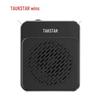 TAKSTAR E188 Portable Wireless Voice Amplifier CN Plug (adapter Included)