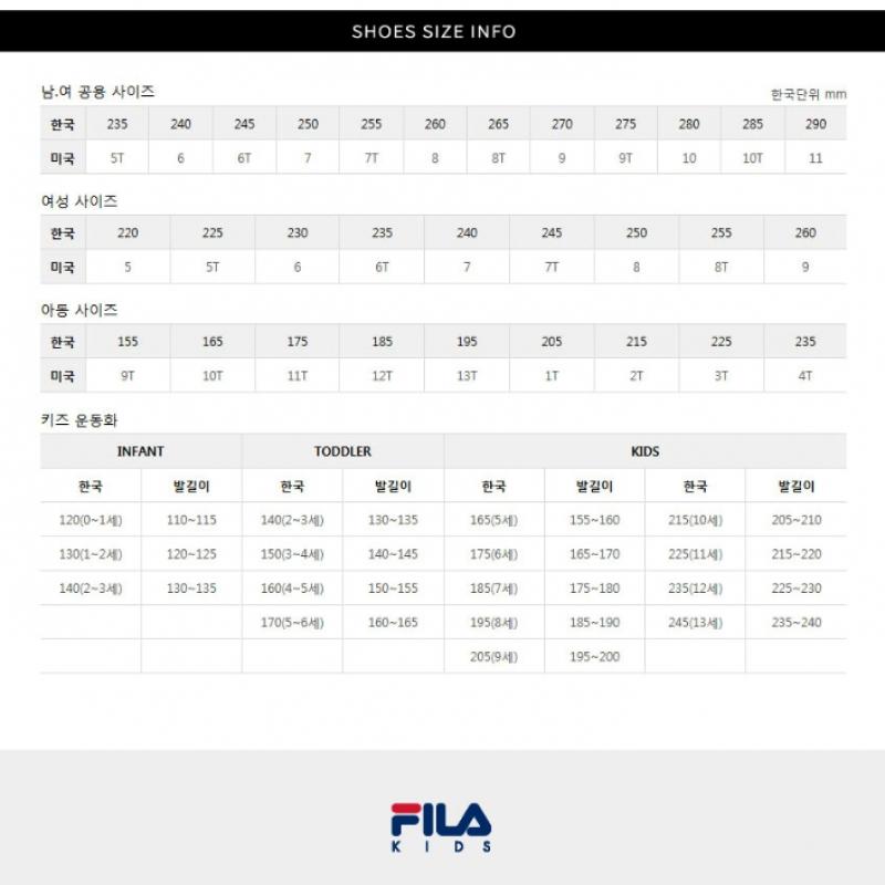 Fila Kids Nre Rx T7 Kd  3rm02603f 100 