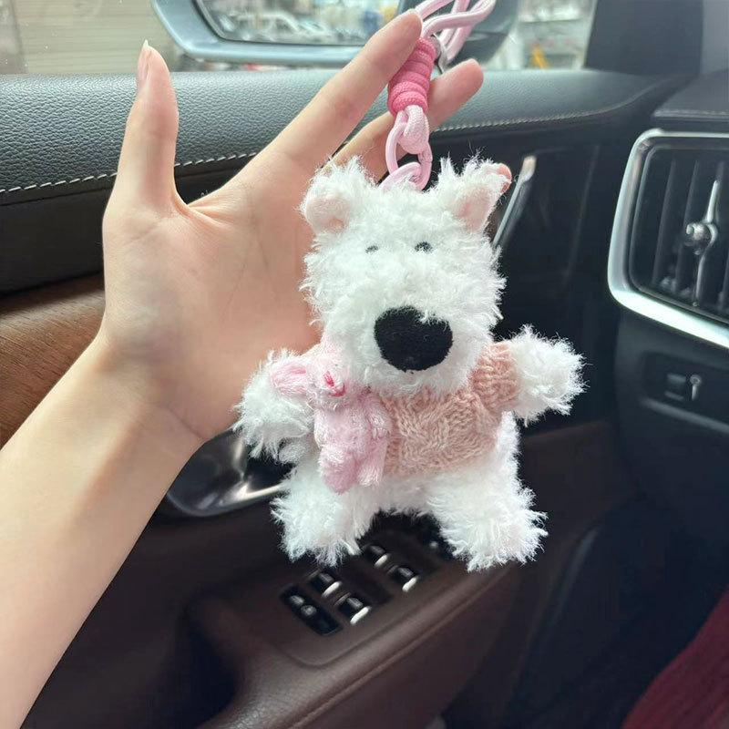 Adorable Dog Cartoon Plush Keychain Soft Pp Cotton Stuffed Animal Charm Bag