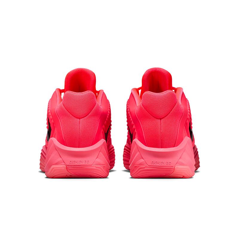 Nike Men's Giannis Freak 7 Basketball Shoes