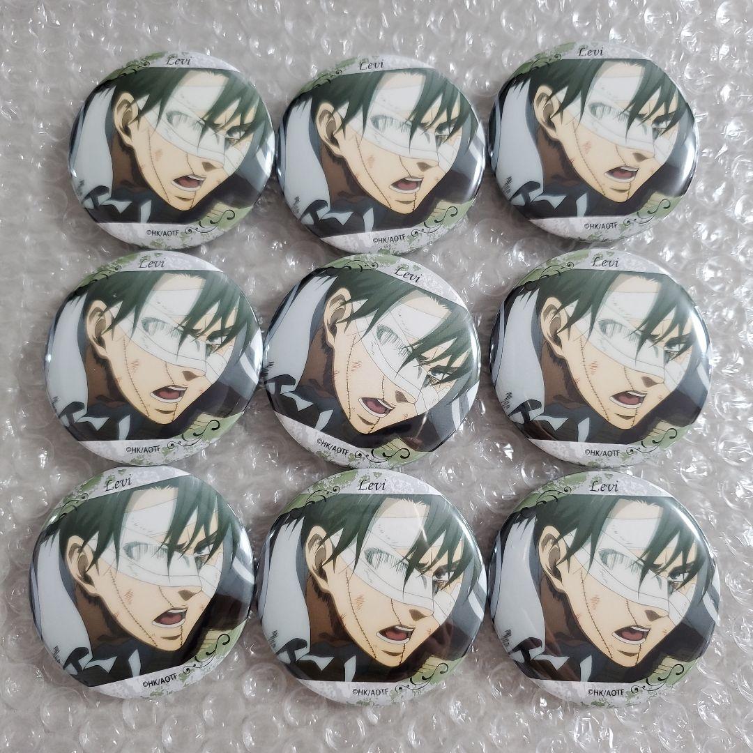 

[USED] Attack on Titan Can Badge Levi 9 pieces