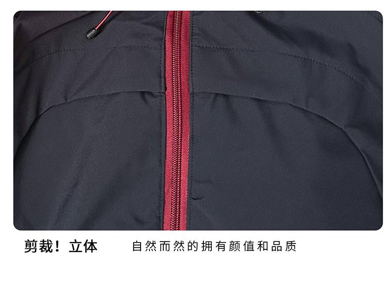Boys' Outerwear Spring and Autumn 2025 New Item Children's Autumn Outfit Stormtrooper Jacket