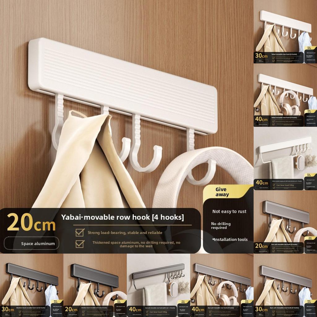 Space Aluminum Wall Hook Set With Strong Adhesive No Drilling Suitable For Bathroom And Closet Storage