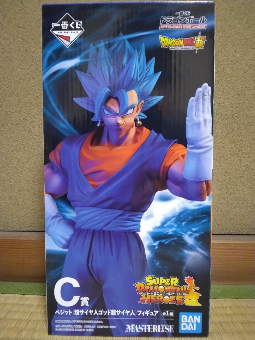 One Piece Dragon Ball Vegito Figure