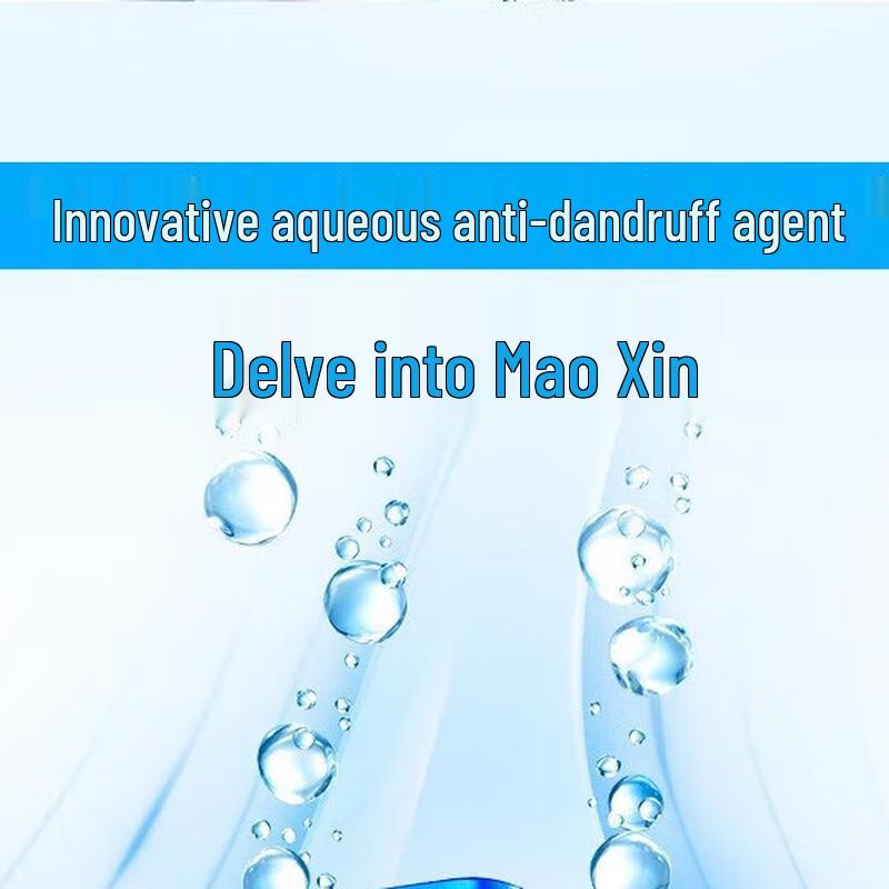 Head & Shoulders Ginger Anti-Dandruff & Anti-Breakage Shampoo