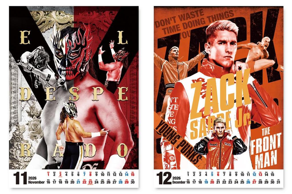 New Japan Pro-Wrestling 2026 New Japan Pro-Wrestling Calendar, Wall-Mounted, B3 Size, 6763063148