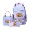 Children'S Leisure Backpack, Primary And Secondary School Student Schoolbag, Outdoor Travel Bag, Meal Bag, Stationery