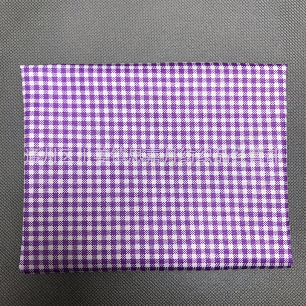 Chaoyang Checkered Twill Cotton Cartoon Fabric, 1.6m Wide, 0.3cm Thick, All-Cotton Bedding and Handmade Projects.