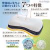 Dream Recommended by Soft Pipe Pillow for Relieving Stiff Adjustable Comfortable for a Good Popular for its Moderate Suitable for Side Neck and