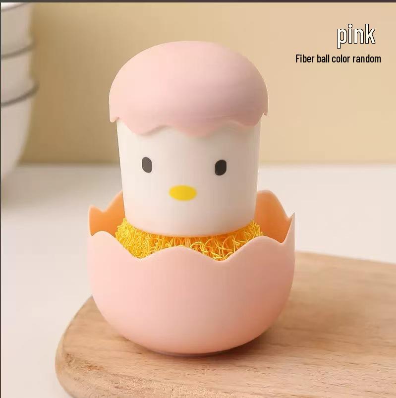 Little Yellow Duck Mini Suction Cup Knife Sharpener - Creative Kitchen Tool for Quick and Easy Knife Sharpening.