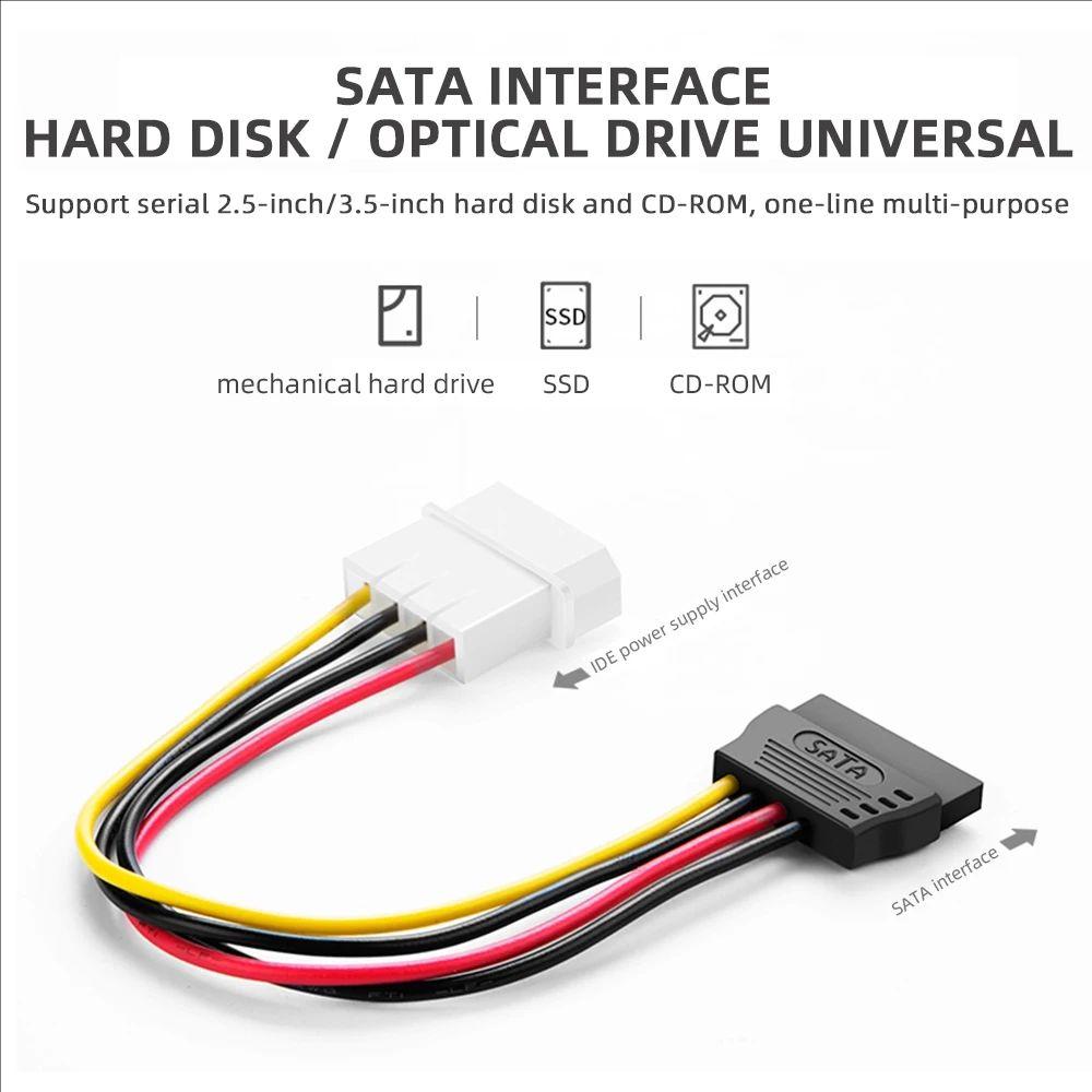 4 Pin IDE Molex To 2 Sata/SATA 15Pin To 2 SATA 15 Pin /SATA 15 Pin To Molex IDE 4 Pin Power HDD Splitter Connector Cable for PC