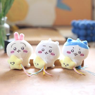 Japanische Chiikawa Xiaoba Usaqi Anhänger Plüschtier Puppe Jiikawa Schlüsselanhänger Puppe