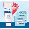 [Round Lab] Birch Juice Moisturizing Cream 120ml+Moisture Pad 4PCS