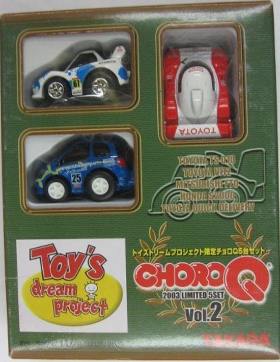 

Toys Dream Project Limited Choro Q5 Set 2003 LIMITED 5SET Vol.2
