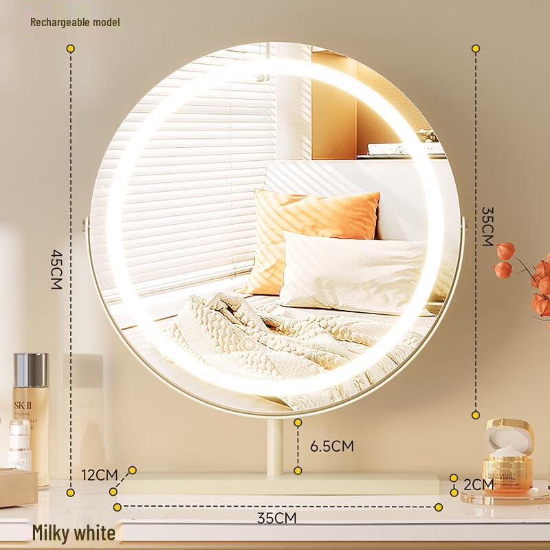 Handun LED Desktop Makeup Mirror