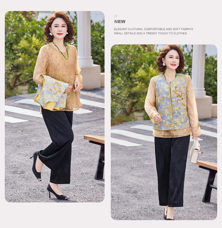 2026 Chinese-Style Embroidered Vest for Middle-Aged & Elderly Women - Elegant, Fashionable Two-Piece Set for Mom
