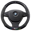 BMW 6 Series Steering Wheel Cover (2007-2024) - Ultra-Thin Carbon Fiber, Genuine Leather & Suede, All-Season Universal Handle Cover