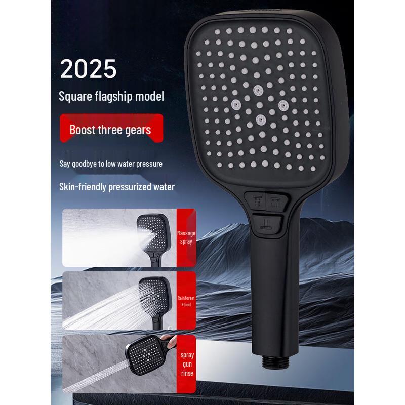 Shengbey Pressurized Shower Head Set with Spray Gun