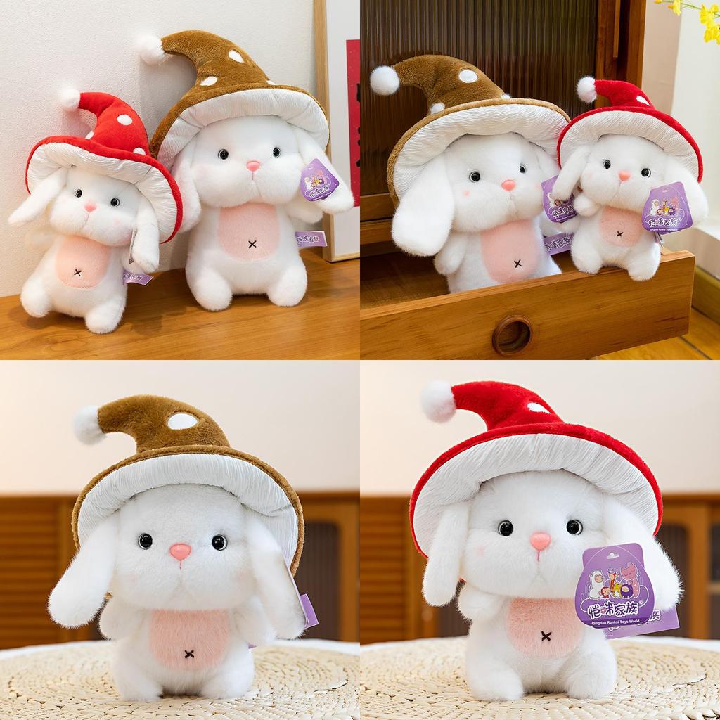 Plush Mushroom Bunny Toy With Super Soft Short Pile For Children And Kids Gift