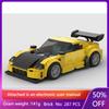 287 Parts MOC Building Block Model Car 1995 8 Hole Wide Version Creative Christmas Gift For Boys Adults Children