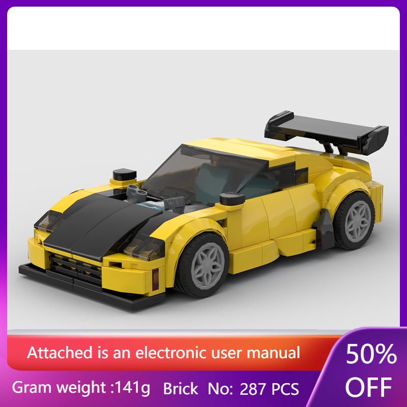 287 Parts MOC Building Block Model Car 1995 8 Hole Wide Version Creative Christmas Gift For Boys Adults Children