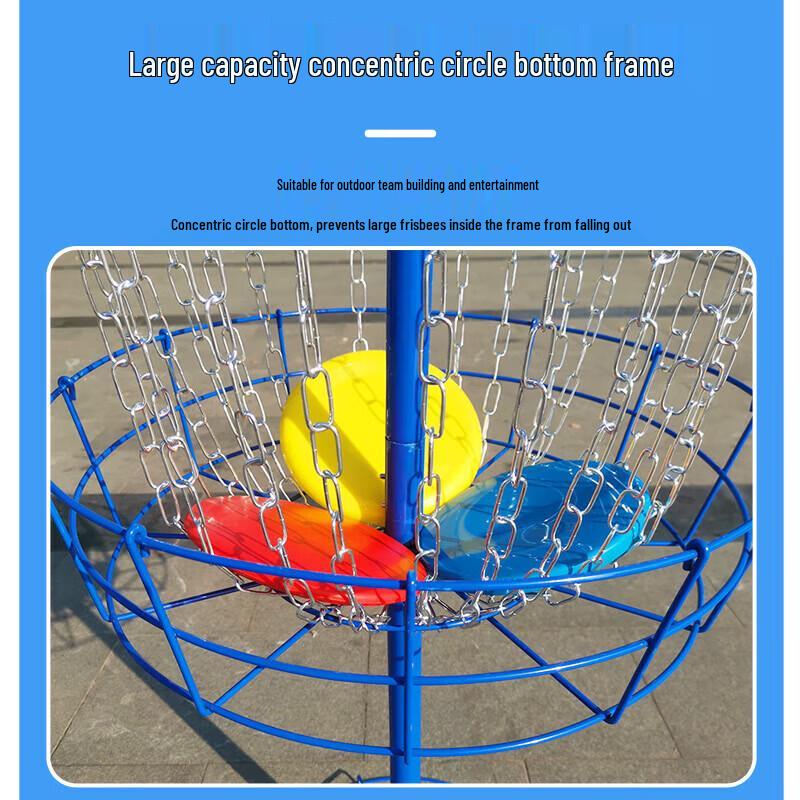 Flying Disc Training Target Hoop