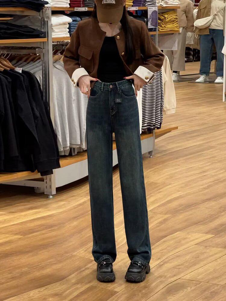 

Женские джинсы 2024 с высокой посадкой и прямыми штанинами - стиль Mellerd, облегающие брюки с широкими штанинами Extra Large