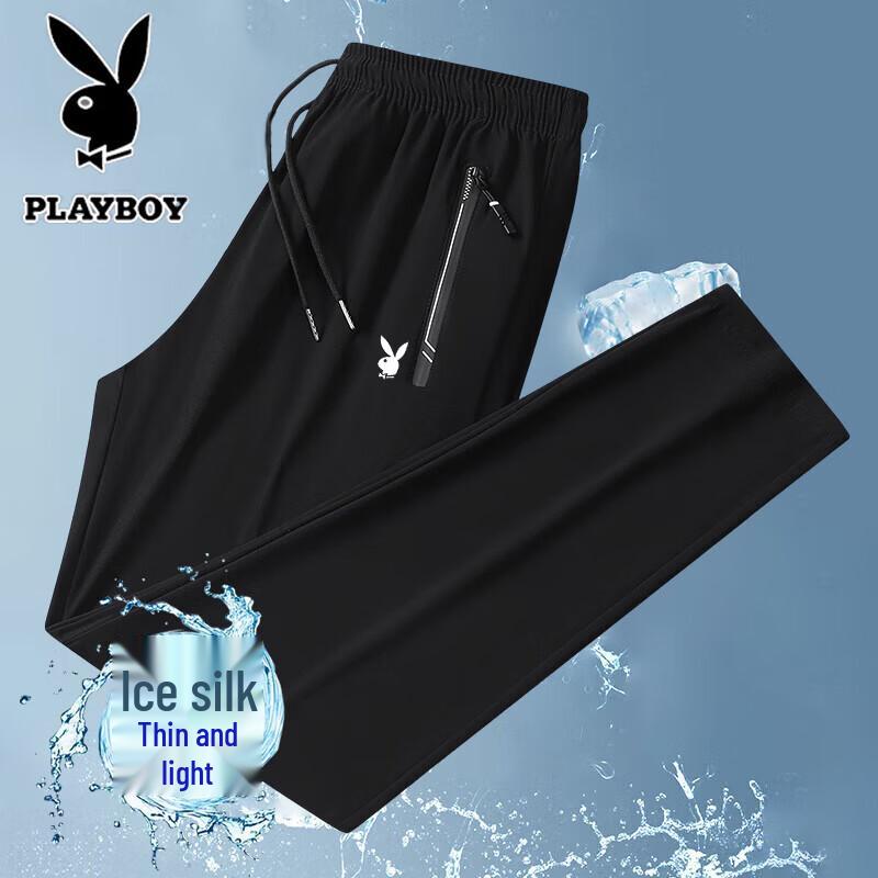 

PLAYBOY Men s Ice Silk Straight-Leg Casual Pants 3XL