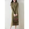 Women's Cashmere Dress Qinghe Cashmere 30% Cashmere 70% Wool Autumn and Winter Cashmere Skirt Soft and Warm