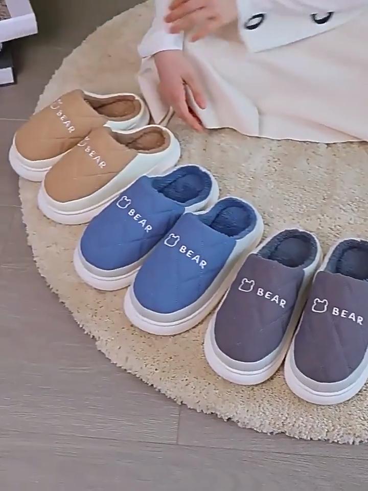Waterproof Non-Slip Cotton Winter Slippers for Couples - Warm Indoor Footwear for Women