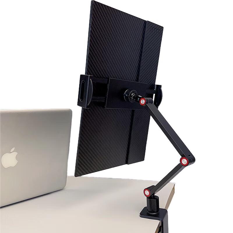 LISCN Portable Monitor Rotating Base Stand