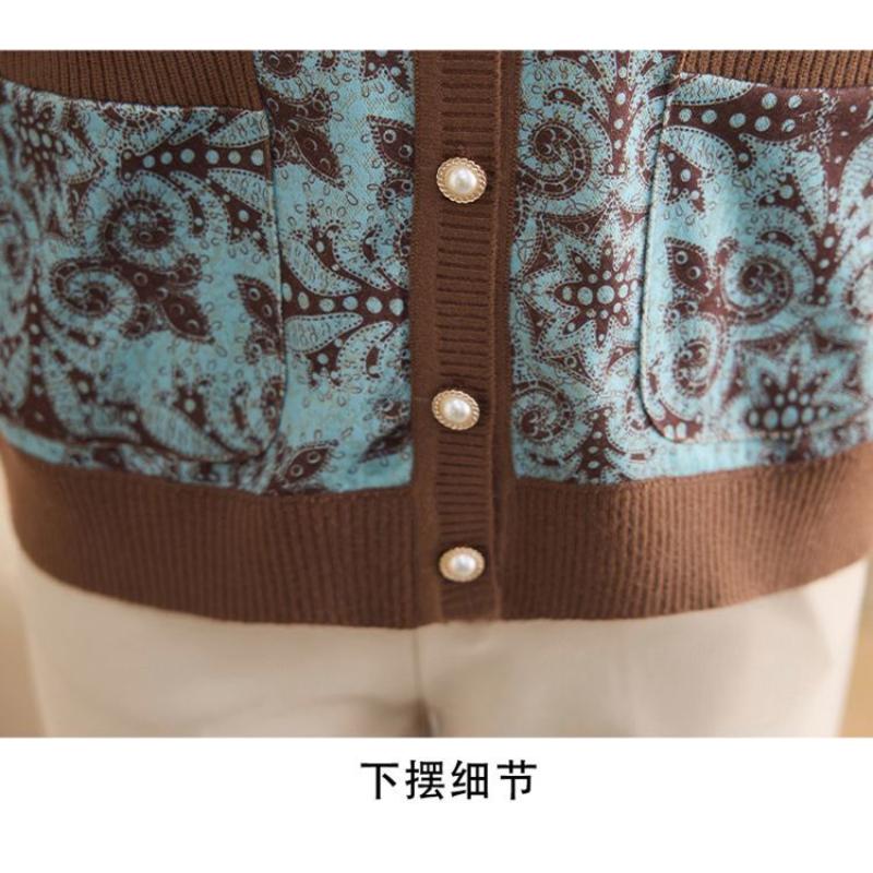 Fashionable and Versatile Sweater Cardigan Women's Contrasting Geometric Graphic Loose Top Embroidered