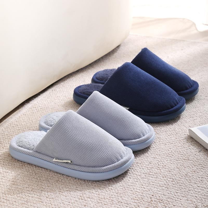 Cotton Slippers Women's Winter New Autumn and Winter Home Indoor Silent Couple Non-slip Household Men's Cotton Mop