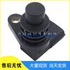G4T08671 Crankshaft Position Sensor for Mazda Cars