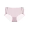 Cooling Ice Silk Seamless Women's Quick-Dry Ultra-Thin Breathable Antibacterial Triangle Briefs