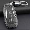 Ford Car Key Case for Mondeo, Focus, Mustang, Explorer, F150, Territory - Carbon Fiber Pattern Shell