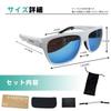 Polarized Sunglasses UV400 UV High Reflective Wellington Impact for Hiking x [TaoTech] Protection, Light, Style, Anti-Drop, Resistant, Sports,