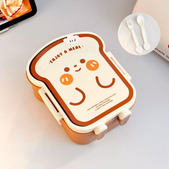 Yousheng Lunch Box Hamburger Chip Shape Food Grade Safe Airtight Leak-Proof Food Container Office Lunch Freshness Preserving Lunch Box