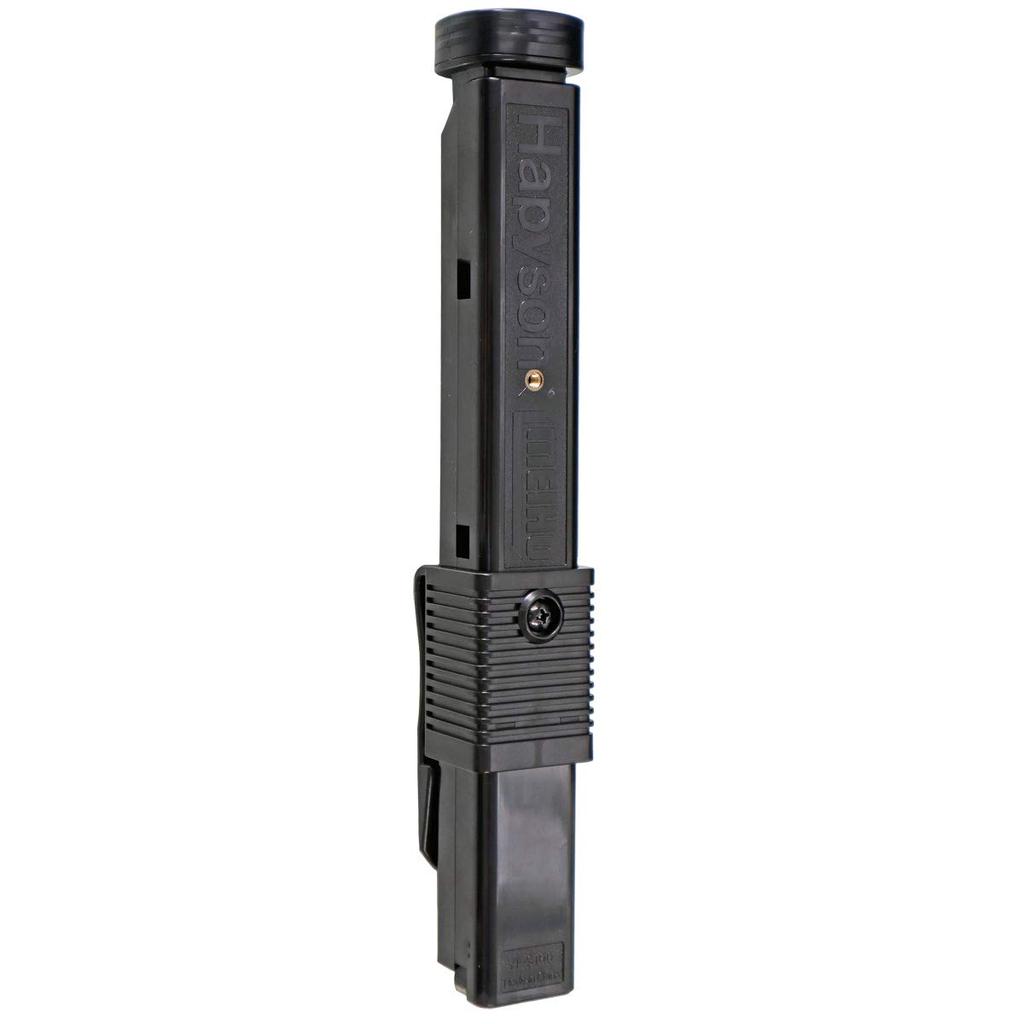 Meiho Hapyson Bucket Mouth Light YF-9100 YF-9100