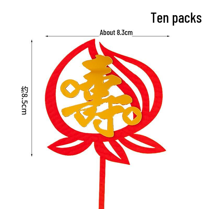 Creative Red Folding Fan Cake Topper for Grandpa and Grandma's Birthday Celebration
