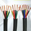 Flame Retardant PVC Sheathed Copper Core RVV 3-Core Wire (0.12-16mm) - CCC Certified for Machinery Use