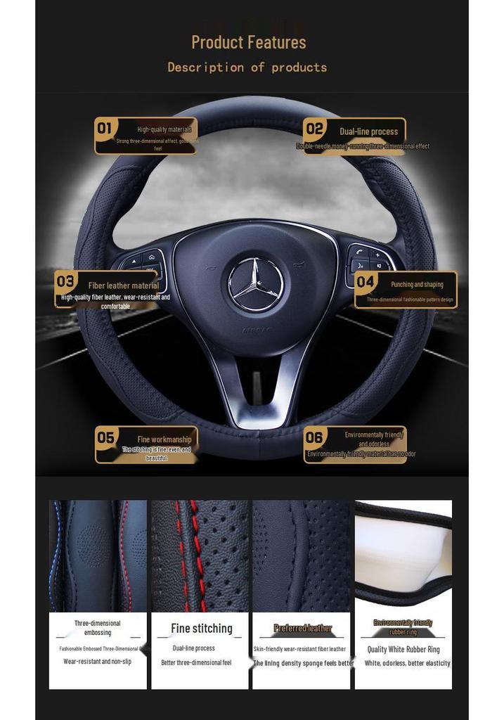 Leather Print Steering Wheel Cover for Junwei, Yinglang, Kaiyue, Encore, Weilang, All-Season Handle Wrap