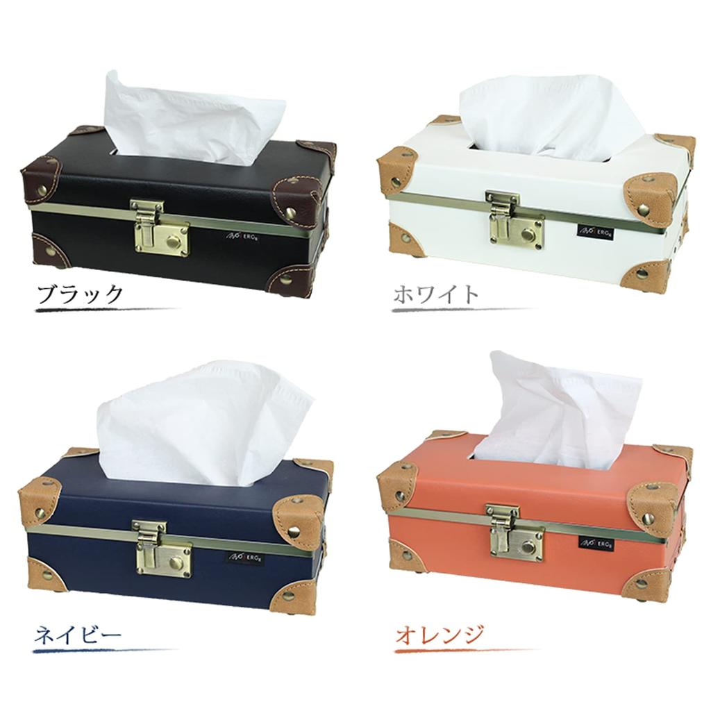 Tissue Case Tissue Box Tissue Cover Stylish Cute Box Tissue Refill Interior Gift Day [Moerg] Mother's [81-55025-10] (Black)