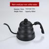 Bollitore da Caffè Teflon Cloud Pour-Over: Acciaio Inossidabile 304 Stile Giapponese con Manico con Display della Temperatura