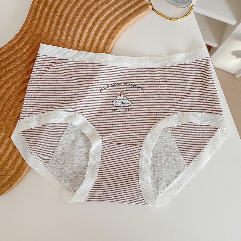 

Женские полосатые трусики, физиологическое нижнее белье с защитой от протечек, дышащие трусы с промежностью One Size