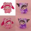Adorable Sanrio Melody Cinnamoroll Kuromi Plush Toy For Collectors And Fans