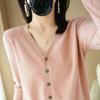 Spring and Autumn Knitted Cardigan Women's V-neck All-match Sweater Thin Short Outer Top Loose Long-sleeved Sweater Jacket